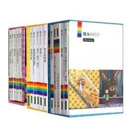 幾米袖珍本1-15 幾米袖珍本1-15