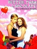 比朱古力還甜 比朱古力還甜