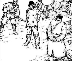 徐德蘭烈士 徐德蘭烈士