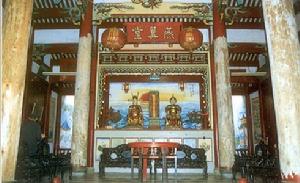 峽陽應氏狀元祠