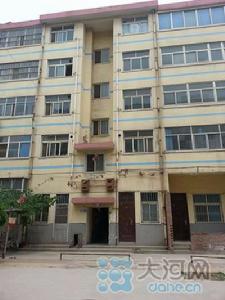 安陽林州一男子殺妻案 安陽林州一男子殺妻案