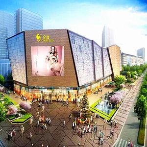 金鷹國際廣場 金鷹國際廣場