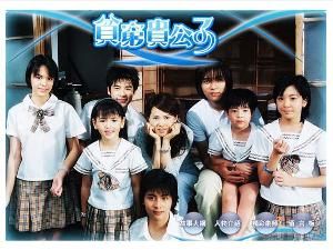 貧窮貴公子 貧窮貴公子