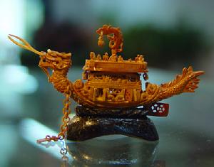 廣州解放紀念像