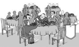 集體安全政策 集體安全政策