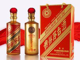 茅台金獎百年酒 茅台金獎百年酒
