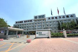 城東供電分公司 城東供電分公司