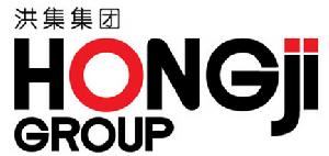 洪集集團 洪集集團