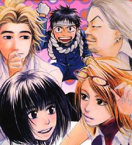 《337應援男》 《337應援男》