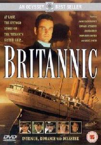 布列坦尼號 布列坦尼號