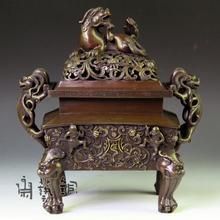 珊瑚釉描金八寶紋香爐 珊瑚釉描金八寶紋香爐