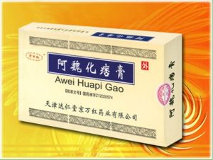 天津達仁堂阿魏化痞膏