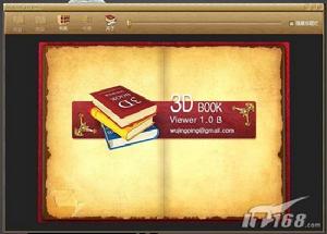 3Dbook V1.0