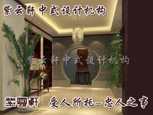 門廳設計 門廳設計