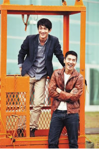 《痞子英雄2：黎明升起》