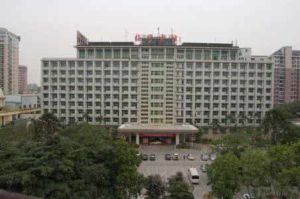 福州梅峰賓館 福州梅峰賓館