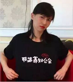 papi醬心智造 papi醬心智造