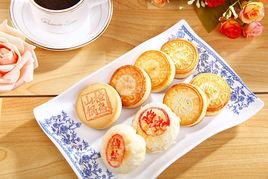 酒皮八件 酒皮八件