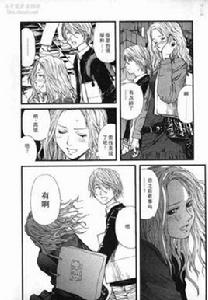 木尾士目 木尾士目