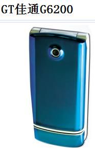 GT佳通G6200 GT佳通G6200