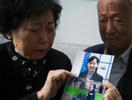 2·17深圳捷運口女高管猝死事件 2·17深圳捷運口女高管猝死事件