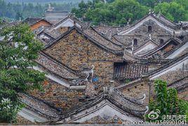 狀元村[河北省唐山市玉田縣大安鎮下轄村]