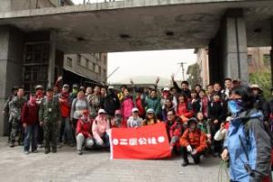 黃土台社區 黃土台社區