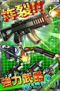 大戰殭屍街 大戰殭屍街