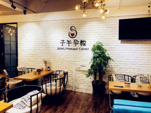 子午孕教 子午孕教