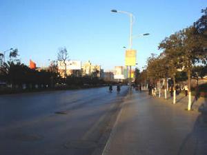 藍山數碼 藍山數碼