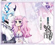 千年之章題圖 21-30