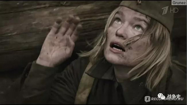 蘇聯人最恨的女人,曾是選美冠軍卻做德軍軍妓還狂殺1500同胞