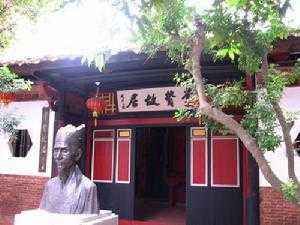 李贄故居 李贄故居