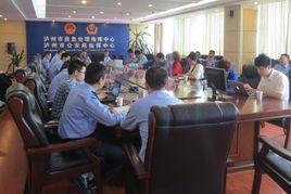 瀘州市公安局納溪區分局 瀘州市公安局納溪區分局