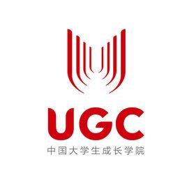 中國大學生成長學院 中國大學生成長學院