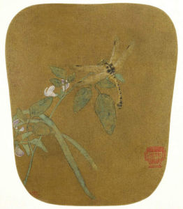 宋豆莢蜻蜓圖頁 宋豆莢蜻蜓圖頁