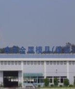 肇慶本田金屬有限公司 肇慶本田金屬有限公司