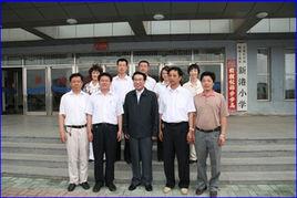 新港國小[遼寧省營口市鮁魚圈區新港國小]