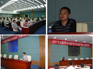 （圖）出口鼓勵政策