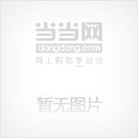 經典謀略故事---完璧歸趙