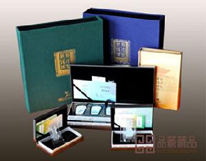 世界錢幣博覽冊