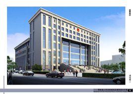 湖南省衡東縣人民法院 湖南省衡東縣人民法院