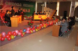 第八屆“演協杯“辯論賽決賽的現場。