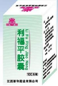 （圖）利福平膠囊