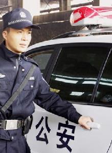 小城協警 小城協警