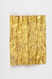 南宋金葉子貨幣 南宋金葉子貨幣