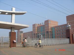 凌源市職教中心 凌源市職教中心