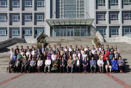 內蒙古師範大學社會學民俗學學院 內蒙古師範大學社會學民俗學學院