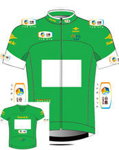 環海南島國際公路腳踏車賽綠衫 