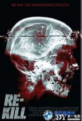 最後一日 最後一日